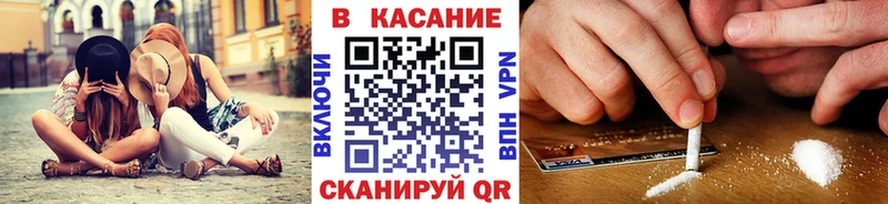 Магазины продажи наркотиков Суровикино ГАШ  Псилоцибиновые грибы  МЕФ  Метадон  COCAIN  А ПВП  Канабис 