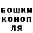 Гашиш Premium xorka_lorka dered