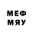 МЕТАМФЕТАМИН Methamphetamine Thederpy_man
