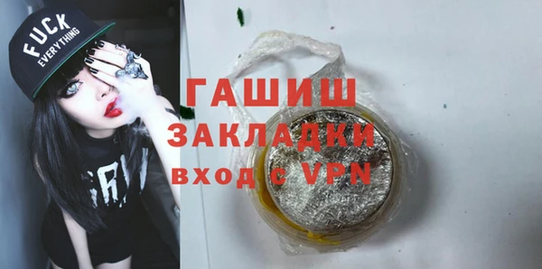 гидропоника Ростов