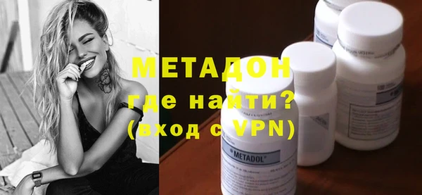 гидропоника Аркадак