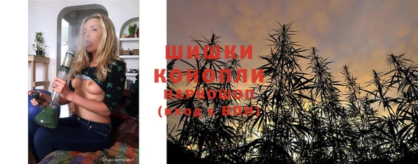 гидропоника Аркадак