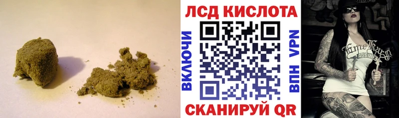 это наркотические препараты  Суровикино  ЛСД экстази кислота  hydra как зайти 
