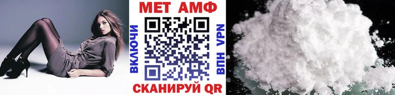 kraken ONION  купить  сайты  Суровикино  Метамфетамин винт 