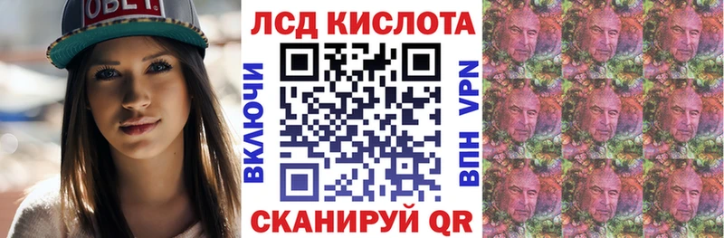продажа наркотиков  Суровикино  Марки N-bome 1500мкг 